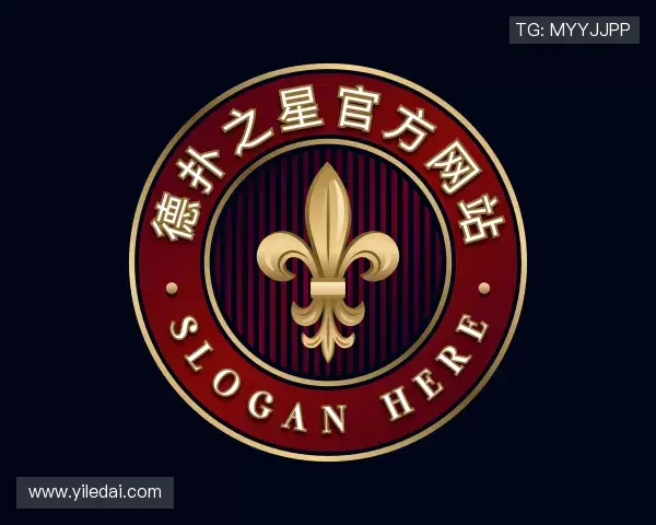 解读德扑之星官方网站